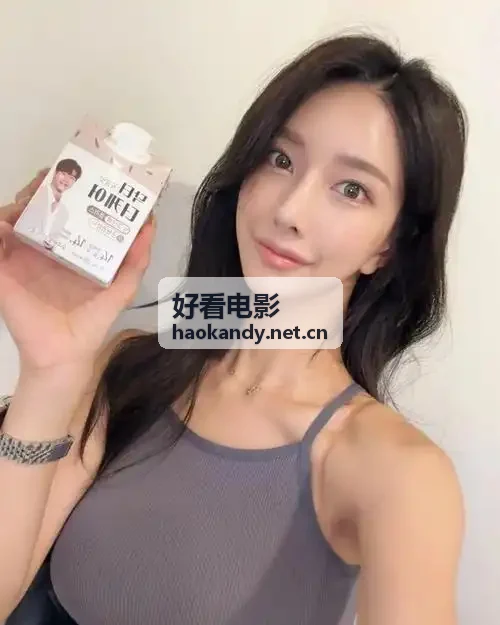 好看电影技术分发方案监控大屏